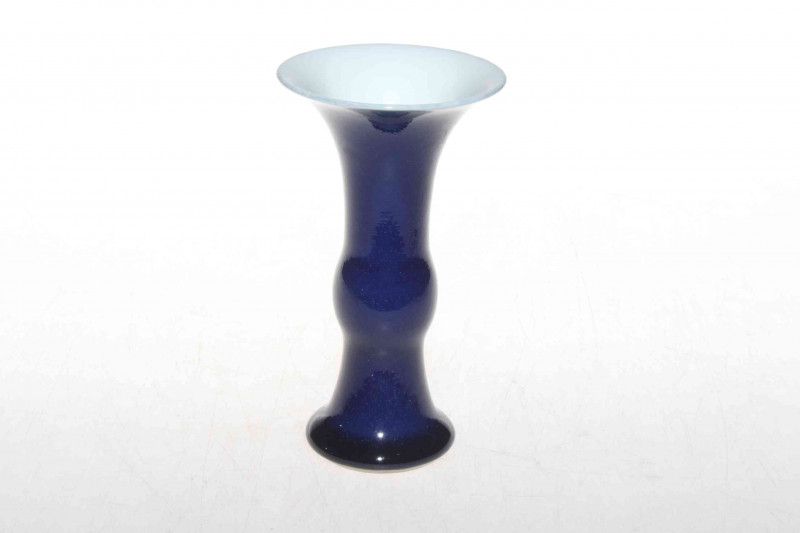 Chinese small blue vase, six character mark, 13.5cm.