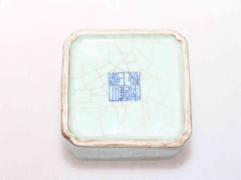 Chinese crackle glazed water pot with relief dragon and bat. thumbnail