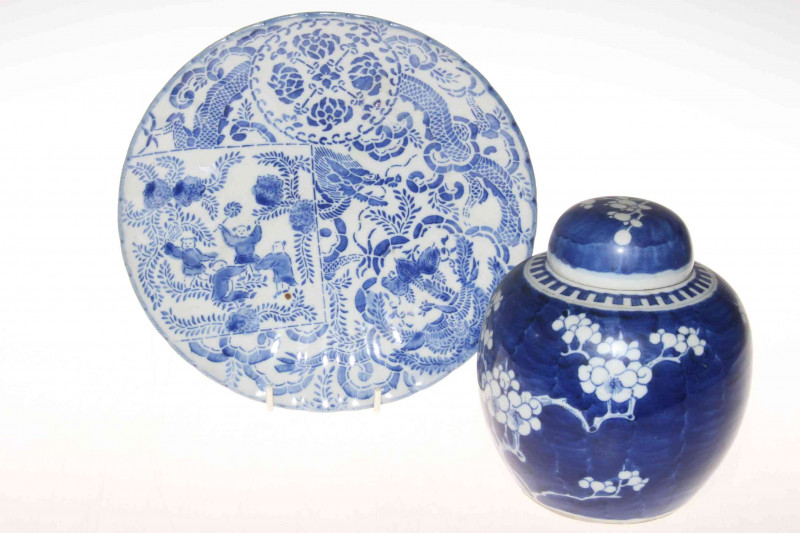 Chinese cobalt blue and white prunus ginger jar and Chinese plate (2).