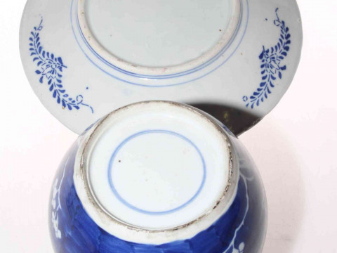 Chinese cobalt blue and white prunus ginger jar and Chinese plate (2). thumbnail