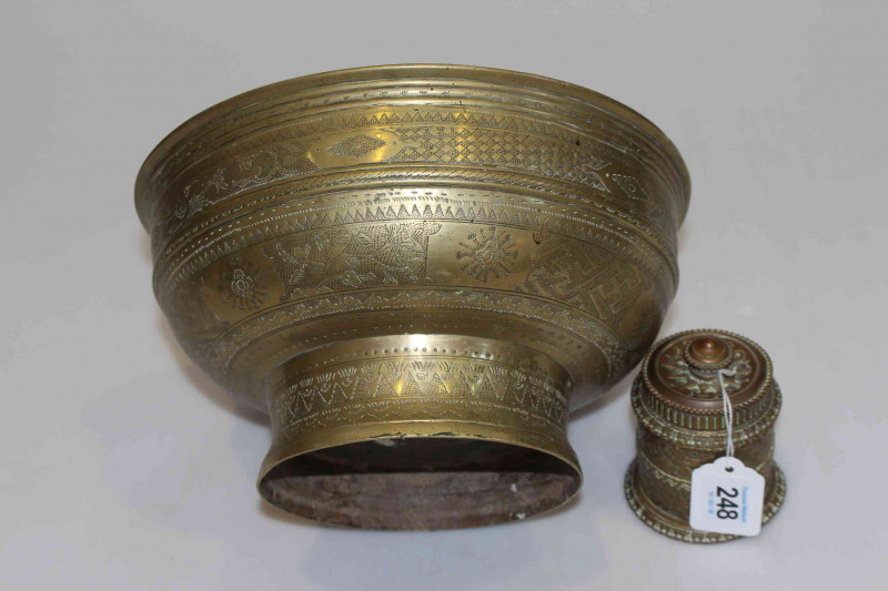Eastern brass bowl and ornate lidded container (2).