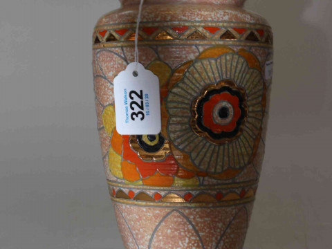 Charlotte Rhead Rhodian vase, 21cm.