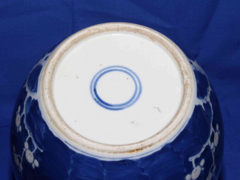 Chinese blue and white Prunus ginger jar, 17cm. thumbnail