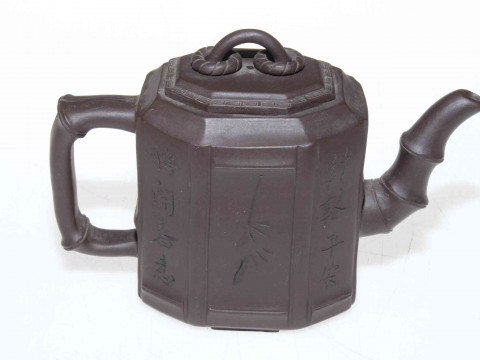 Chinese Yixing teapot with bamboo styled spout and handle, seal mark to...
