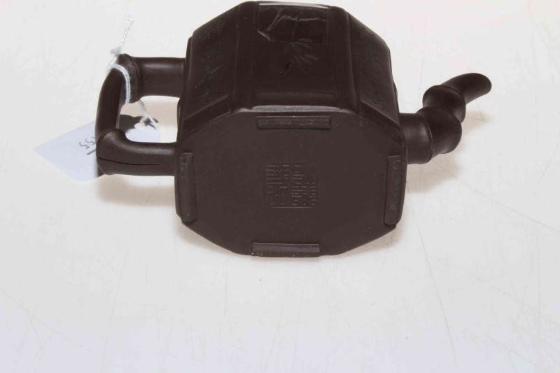 Chinese Yixing teapot with bamboo styled spout and handle, seal mark to base, 10cm.