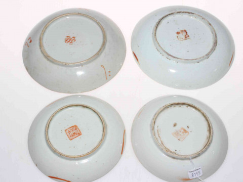 Four antique Chinese polychrome saucer dishes. thumbnail