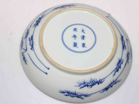 Antique Chinese blue and white saucer dish with figures on a bridge, six character mark, 22.5cm diameter. thumbnail