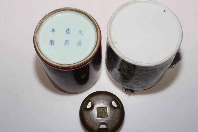 Chinese teapot, red glazed brush pot and small bronze censor (3).