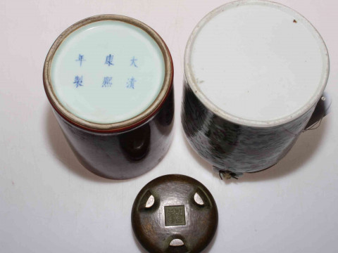 Chinese teapot, red glazed brush pot and small bronze censor (3). thumbnail