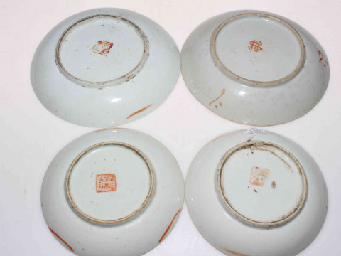 Four Chinese polychrome saucer dishes. thumbnail