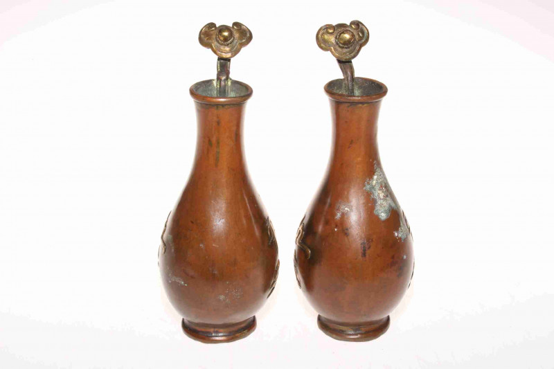 Pair Chinese bronze vases with gilt character decoration, 22cm, mark to base.