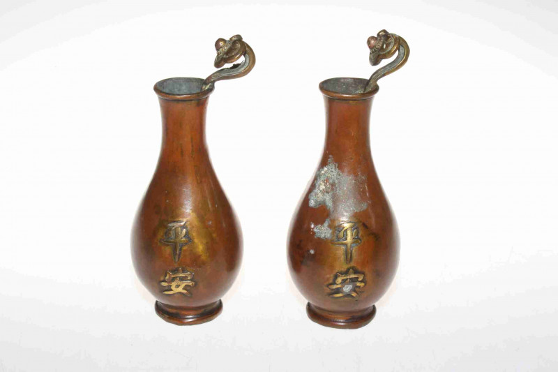 Pair Chinese bronze vases with gilt character decoration, 22cm, mark to base.