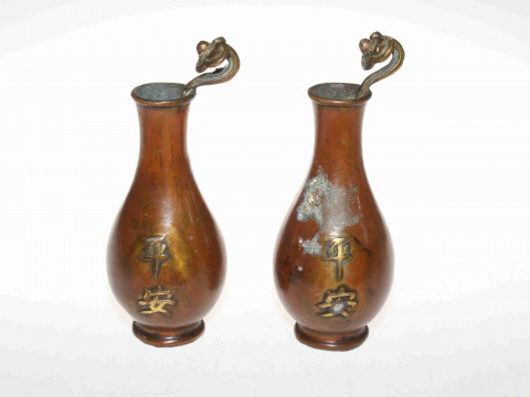 Pair Chinese bronze vases with gilt character decoration, 22cm, mark to base. thumbnail
