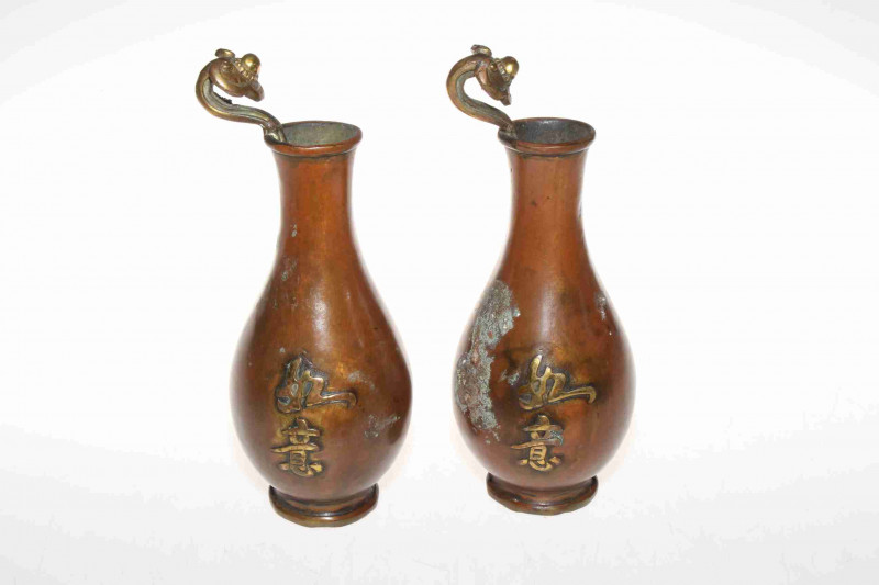 Pair Chinese bronze vases with gilt character decoration, 22cm, mark to base.