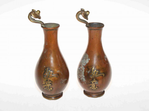 Pair Chinese bronze vases with gilt character decoration, 22cm, mark to base. thumbnail