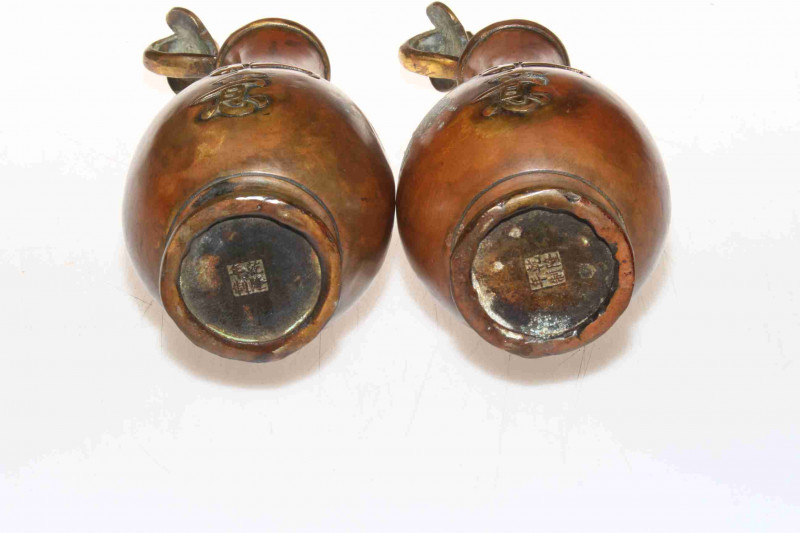 Pair Chinese bronze vases with gilt character decoration, 22cm, mark to base.