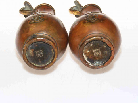 Pair Chinese bronze vases with gilt character decoration, 22cm, mark to base. thumbnail