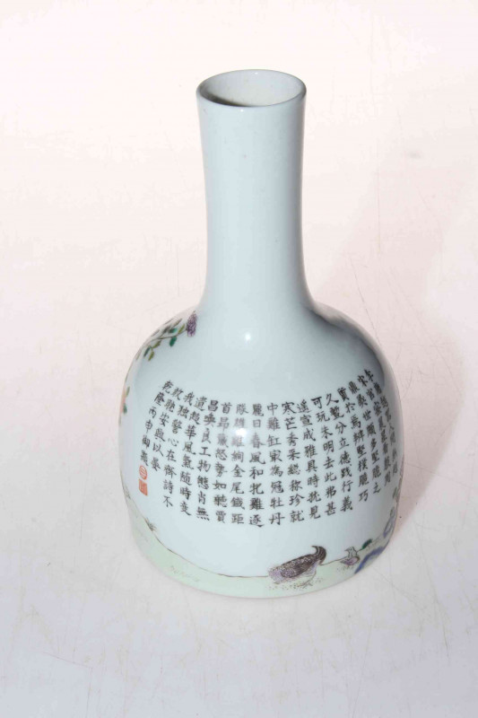 Chinese pottery bottle neck famille rose vase decorated with figure, cockerel and verse, 17cm high.
