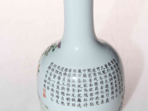 Chinese pottery bottle neck famille rose vase decorated with figure, cockerel and verse, 17cm high. thumbnail