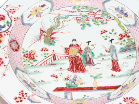 Large Chinese famille rose charger decorated with three figures and phoenix in garden setting, 39cm diameter. thumbnail
