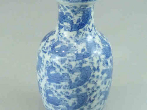 Japanese Vase, blue painted with carp