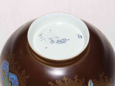 Carlton Ware bird and floral design bowl, 25cm diameter. thumbnail