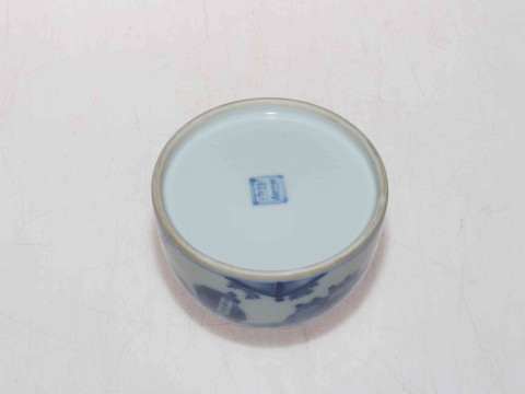 Chinese blue and white brush washer, 10cm diameter. thumbnail