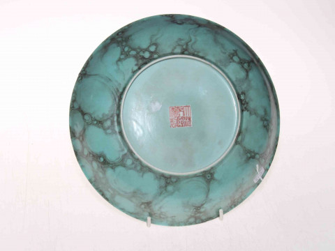 Chinese green mottled glazed saucer dish, iron red mark, 24cm diameter. thumbnail