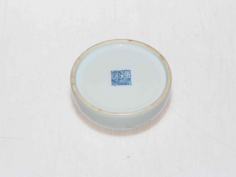 Chinese brush washer decorated with storks and blossom, blue mark, 8.5cm diameter. thumbnail