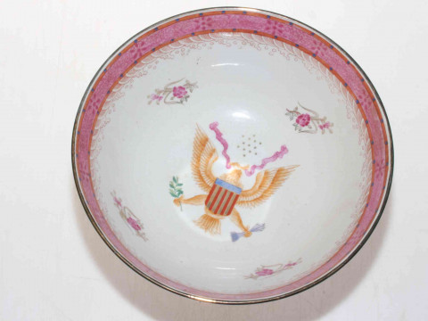 Chinese armorial bowl, 25.5cm diameter. thumbnail