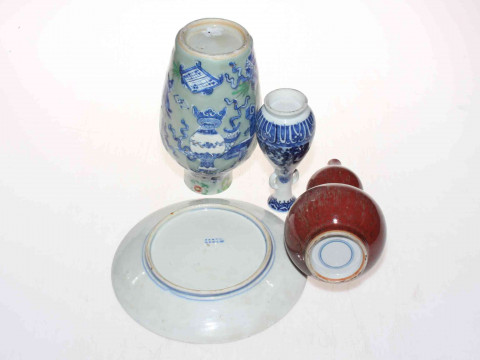 Four pieces of Chinese ceramics including double gourd vase. thumbnail