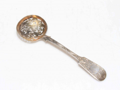 George Unite silver sifting spoon with engraved handle, Birmingham 1865.