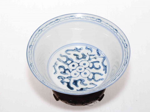 Chinese blue and white bowl with carved wood stand, 16.5cm diameter. thumbnail