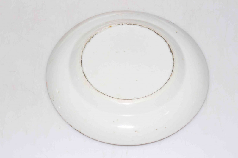 Pair Chinese famille rose plates, 21cm diameter.