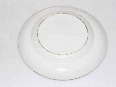 Pair Chinese famille rose plates, 21cm diameter. thumbnail