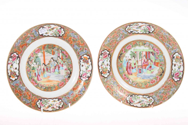 Pair Chinese famille rose plates, 21cm diameter.