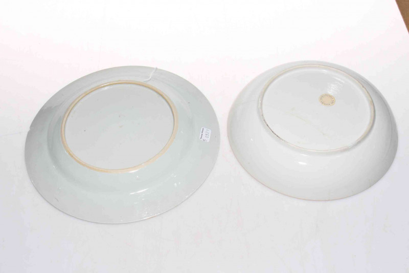 Antique Chinese blue and white plate, 23cm diameter, and blue and white dish (2).