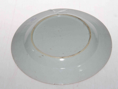Chinese famille rose plate decorated with figures in exterior scene, 23cm diameter. thumbnail