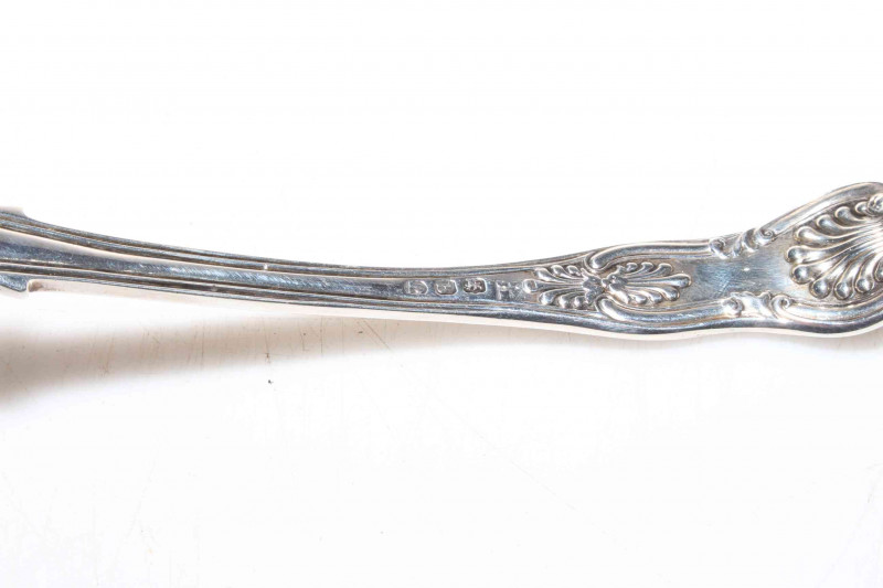 George III silver Kings pattern sifting spoon, London 1817, 16cm.
