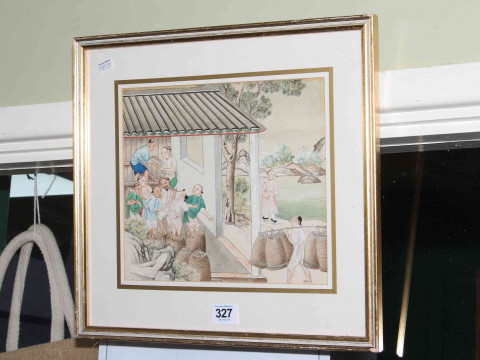 Framed Chinese watercolour 'The Tea Pickers', 22cm by 24.5cm.