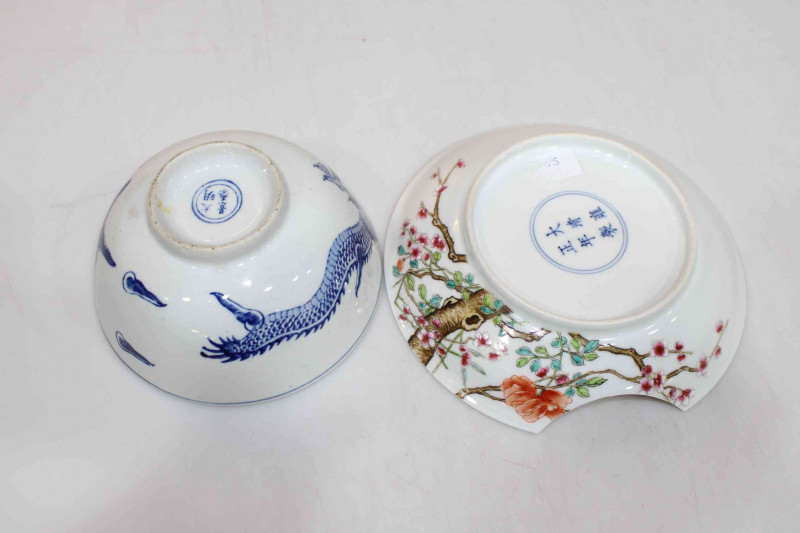 Chinese blue and white dragon bowl and blossom plate (2).