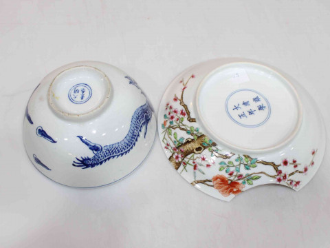 Chinese blue and white dragon bowl and blossom plate (2). thumbnail