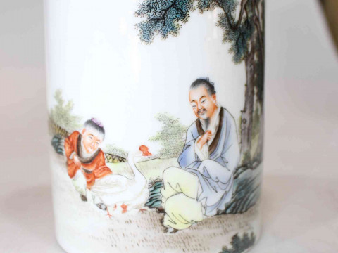Chinese figure decorated brush pot, 14cm. thumbnail