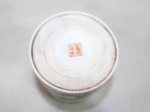 Chinese figure decorated brush pot, 14cm. thumbnail