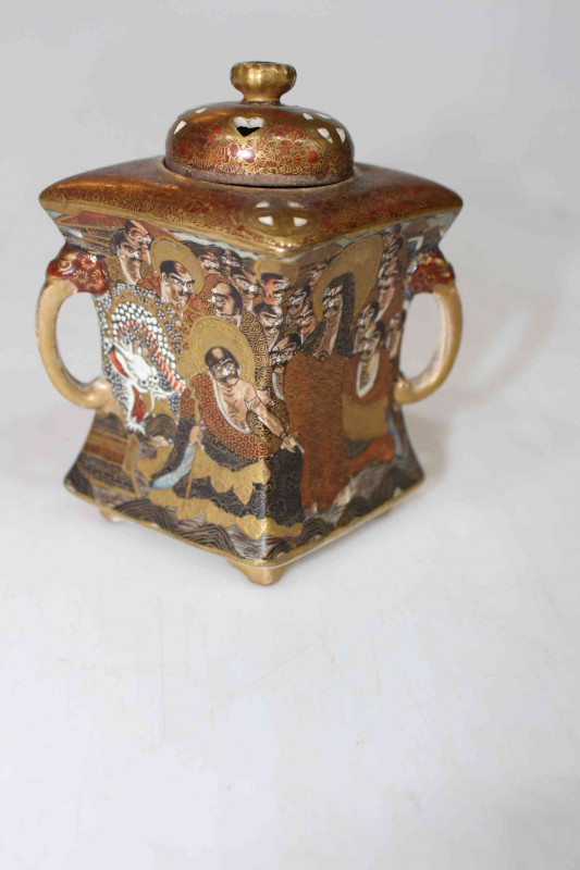 Satsuma Koro and cover, 12cm.