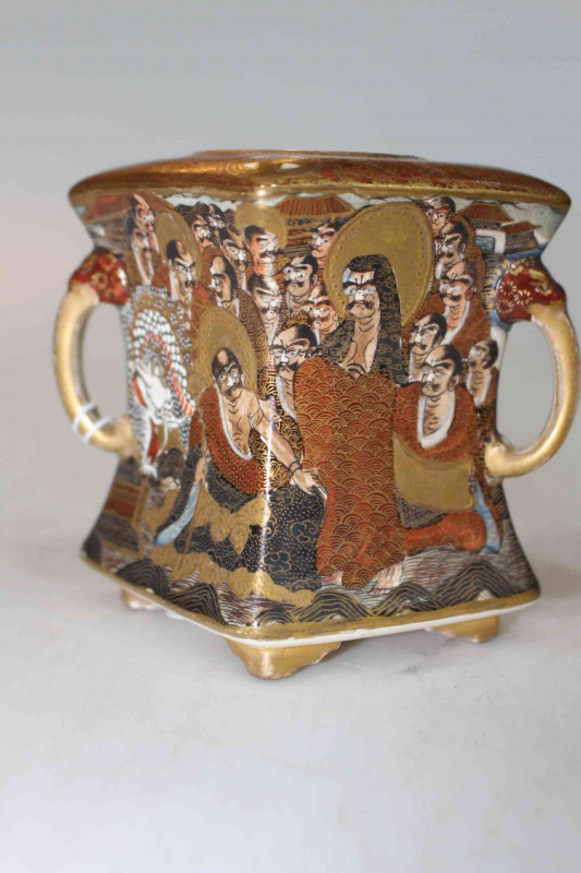 Satsuma Koro and cover, 12cm.