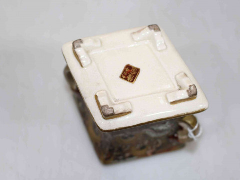 Satsuma Koro and cover, 12cm. thumbnail