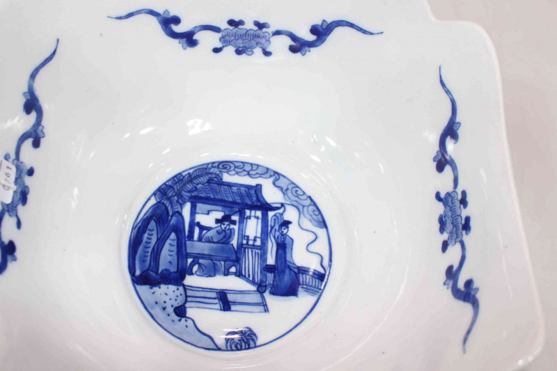 Chinese blue and white bowl, 27cm across.