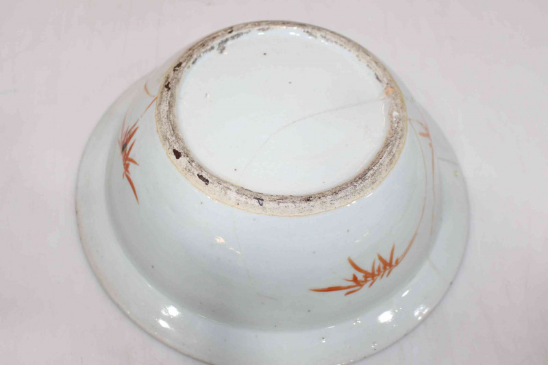 Chinese Famille Rose bowl, 29cm diameter.