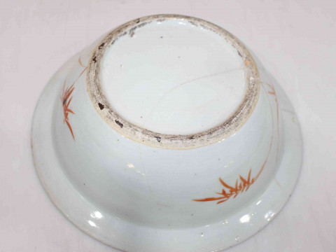 Chinese Famille Rose bowl, 29cm diameter. thumbnail